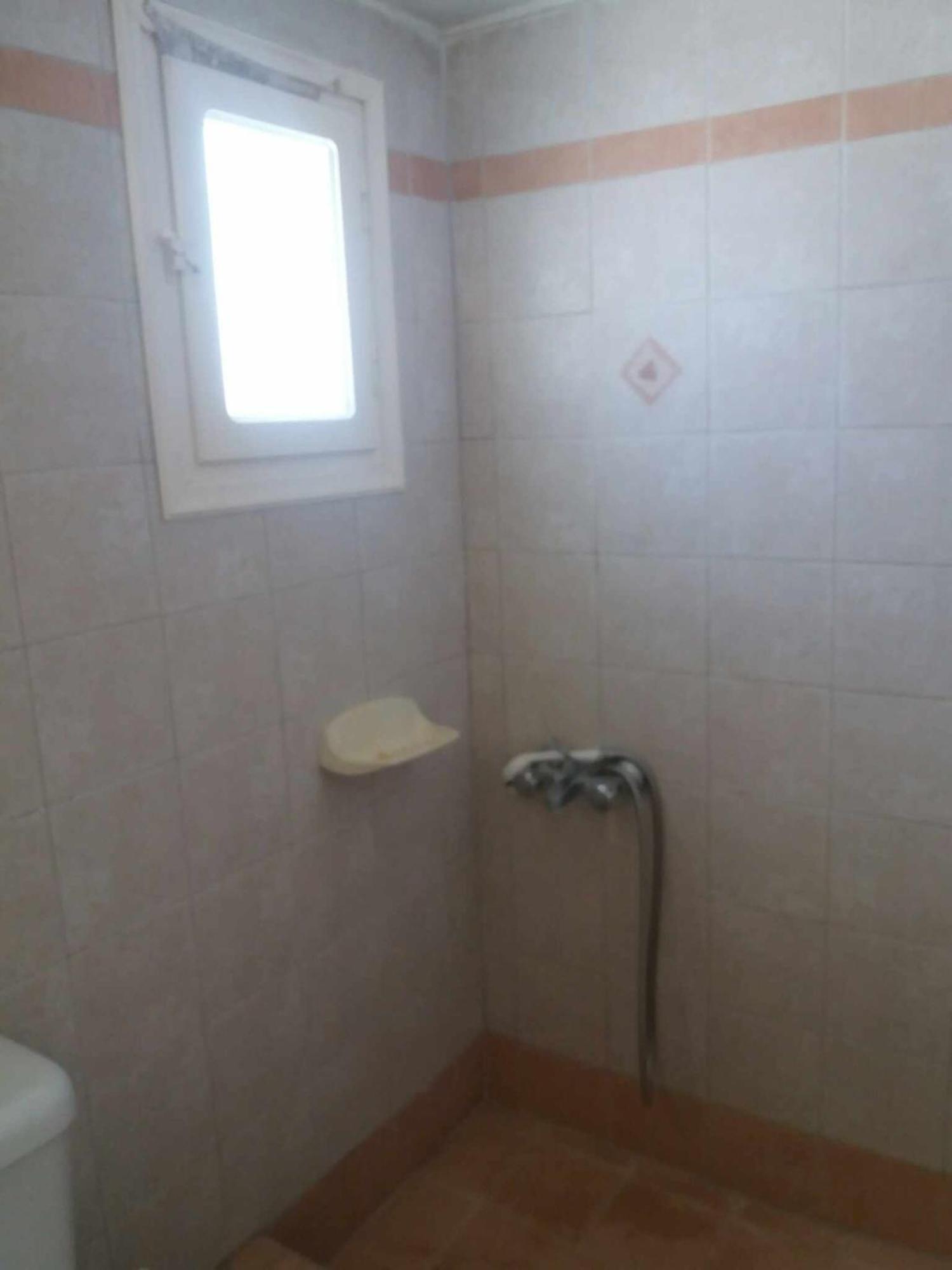 Apartamento Paradise Serenity